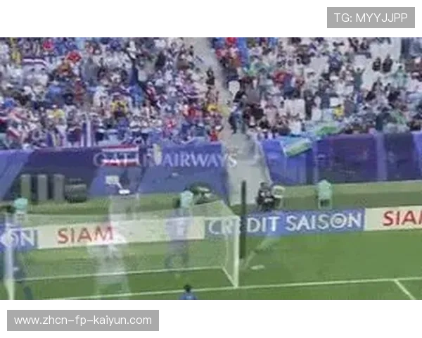 亚洲杯淘汰赛凌空抽射被称当晚最佳