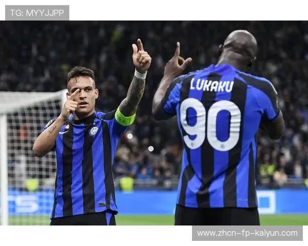 劳塔罗中路精准折返制造绝佳终结点：从战术要点到训练落地的全方位解读